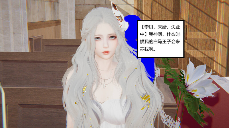 [中文][新漫][3D]穿越的那些事+最强邪教系统01-02+越来越BT的我01-02+超凡的我01-03[外挂]-中文绅士游戏下载啊,黄游,色情手机游戏,绅士漫画,里番