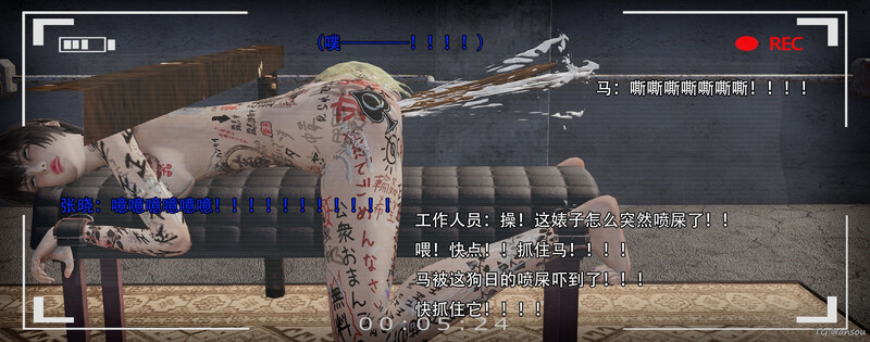 [中文][新漫][3D]奸魔再世01-16(完)+后日谈01-02(完)[NTR] 