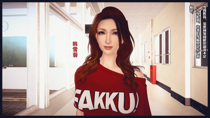 [中文][新漫][3D]双重面具[御姐]-中文绅士游戏下载,黄游,色情手机游戏,绅士漫画,里番