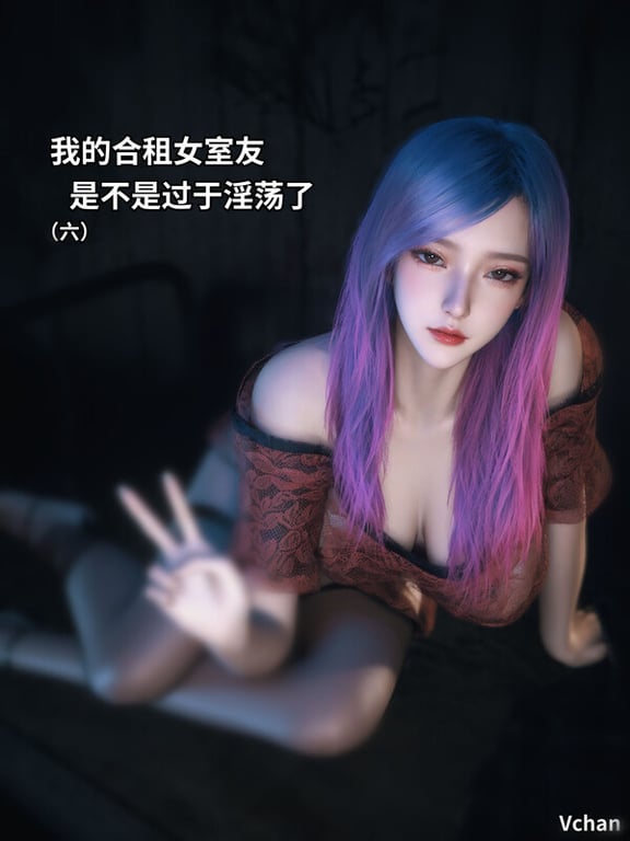 [中文][新漫][3D]我的合租女室友是不是过于淫荡了01-06+小剧场X2+特别篇-圣诞特刊[黑丝]-中文绅士啊游戏下载,黄游,色情手机游戏,绅士漫画,里番
