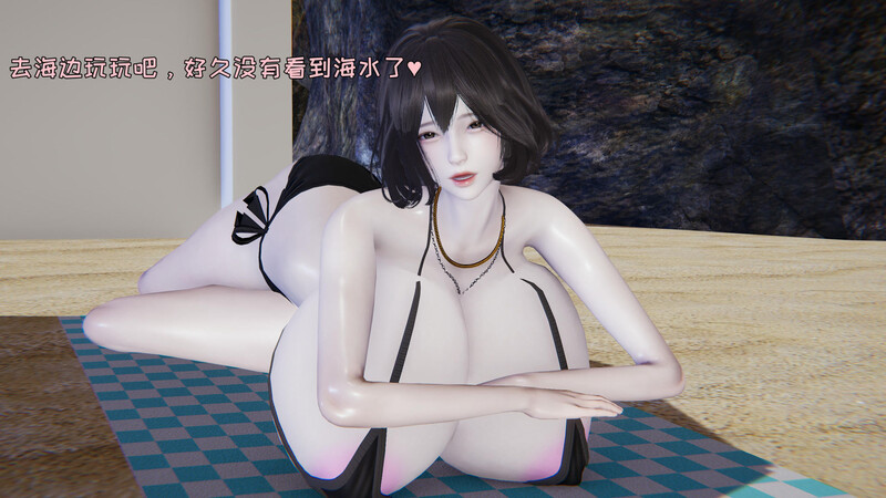 [中文][新漫][3D]杨慧柔正传01-03+外传[巨乳] []