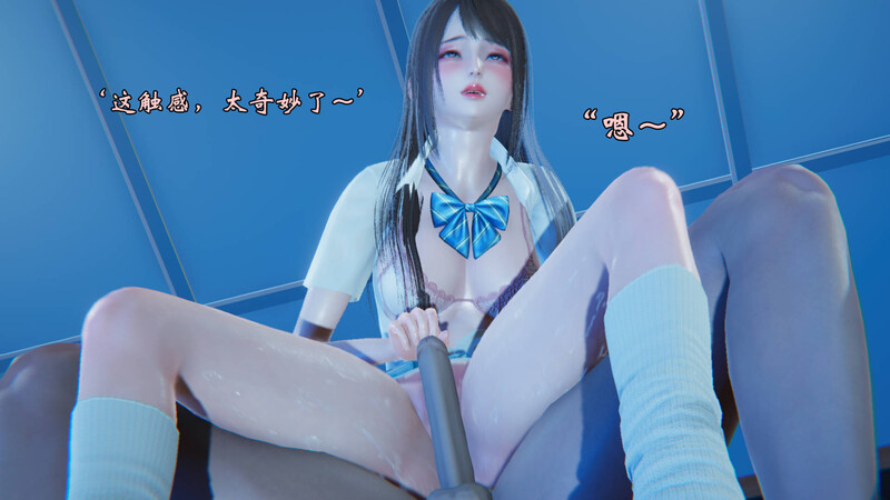 [中文][新漫][3D]为所欲为01-29+前传1-4+飘飘欲仙00-01[凌辱] 