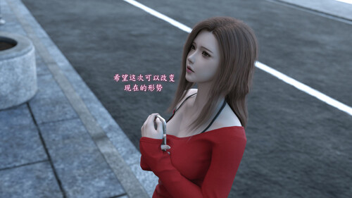 [中文][新漫][稚]娱乐圈-爆火明星的代价[堕落] []