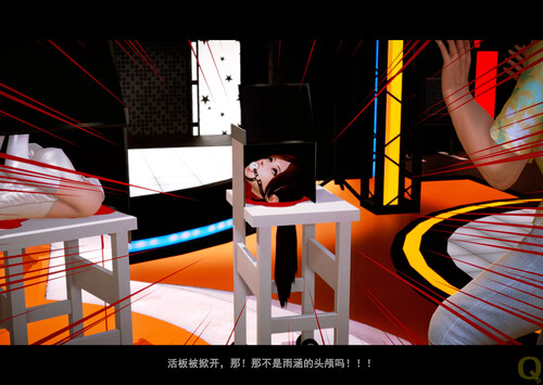 [中文][新漫][3D]美少女魔术师01-04(旧版)[捆绑] [697P/]