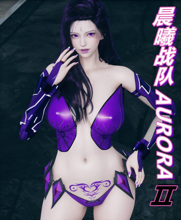 [中文][新漫][3D]晨曦战队01-02[堕落]-中文绅士游戏下载,黄游,色情手机游戏,绅士漫画,里番