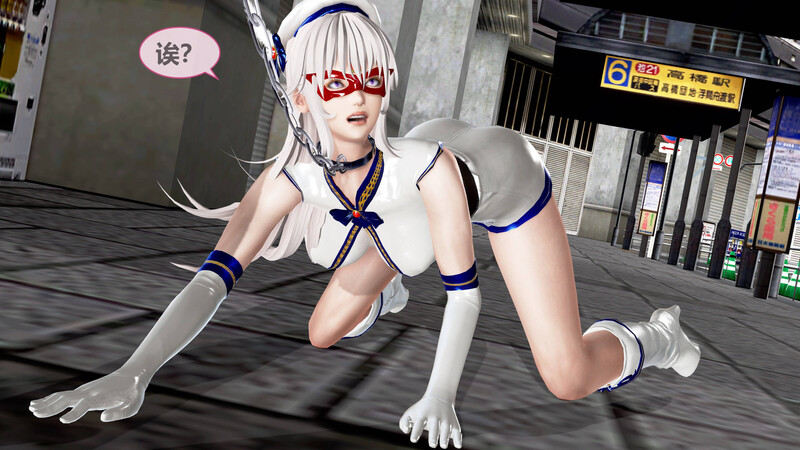 [中文][新漫][3D]魔法美少女假面冯迪妮的调教日记01-09[性奴隷] [7F轉喵云]-中文绅士游戏下载,黄游啊,色情手机游戏,绅士漫画,里番