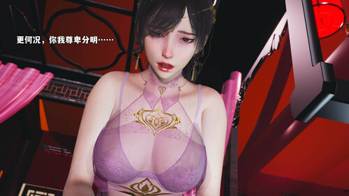 [中文][新漫][3D]我成了大反派第三季01-10+特典X2(22.1+37.1)+番外66.1[丝袜.无水印版] 