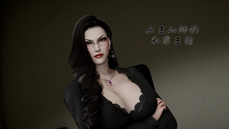 [中文][新漫][3D]女王如烟的私密花园00-01[NTR] [99P/]