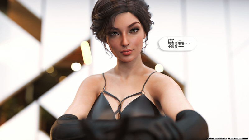 [中文][新漫][YTsnow]家访[皮衣] [395P/