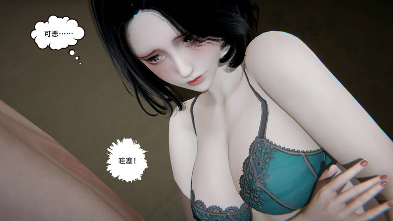 [中文][新漫][3D]要学理吗[NTR] 