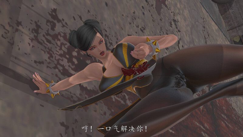 [中文][新漫][尸体丶发火]女格斗家的终末[巨乳] 