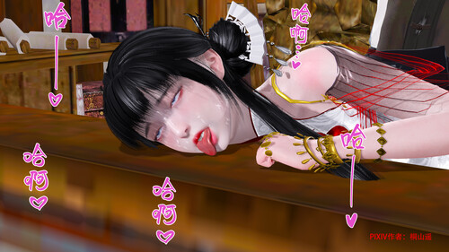[中文][新漫][3D]借你娘子泄泄火(讨魔传)01-09+外传X9[NTR.黑丝] 