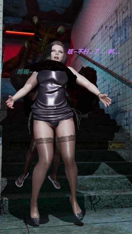 [中文][新漫][3D]工地僵尸01-05+生化危鸡01-03+校园春色01-03(完)[熟女] [7F轉喵雲]