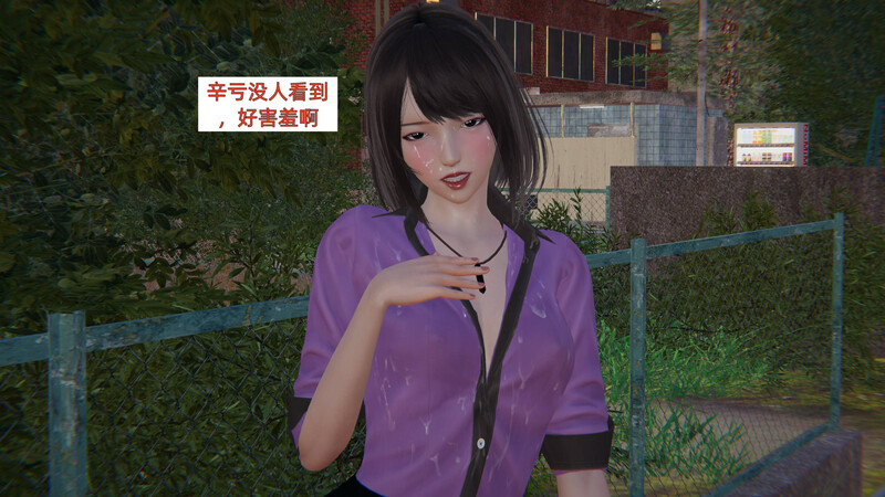 [中文][新漫][神经漫游者]内裤笔记01-06[NTR] 