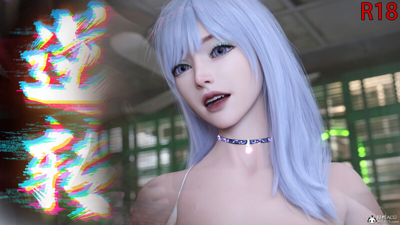 [中文][新漫][3D]逆转HD_01-24+设定[黑丝]-中文绅士游戏下载,黄游,色情手机游戏,绅士漫画,里番