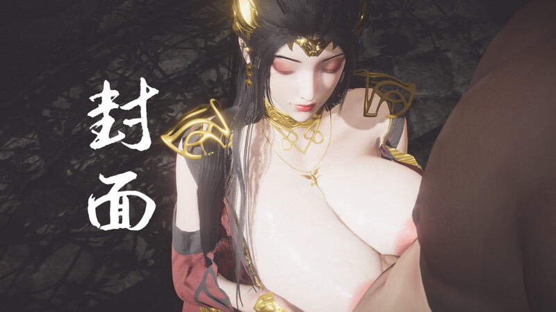 [中文][新漫][3D]斗破苍穹-陨落心炎传奇.幻影变真诀01-02+短篇01-03(原图)[NTR]-中文绅士游戏下载,黄游,色情啊手机游戏,绅士漫画,里番