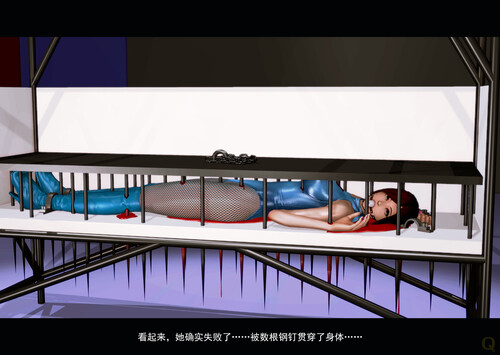 [中文][新漫][3D]美少女魔术师01-04(旧版)[捆绑] [697P/]