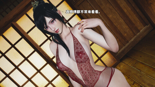 [中文][新漫][3D]我成了大反派第三季01+第一季特典37.1+第二季番外66.1[丝袜] 