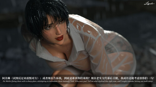 [中文][漫][3D]淫母日记01-8.4+限定壁纸[乱伦.无水印] [6012P]