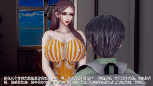 [中文][新漫][3D]被饲育调教的性奴美母[凌辱.无水印] [7F轉喵雲]