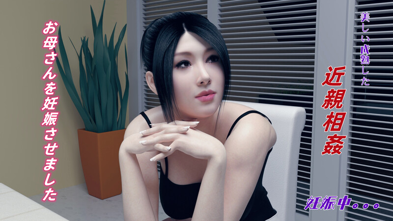 [中文][新漫][QIUSUO]代父亲妊娠母親+美義母の浸透[乱伦]-中文绅士游戏下载,黄游,色情手机游戏,绅啊士漫画,里番