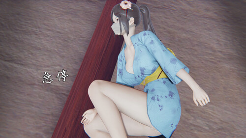 [中文][新漫][3D]重生+奧術01-02[憑依] 