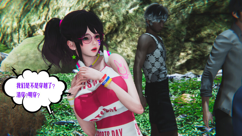 [中文][新漫][3D]神级反派01[黑丝.无水印]-中文绅士游戏下载,黄游,色情手机游戏,绅士漫画,里番啊