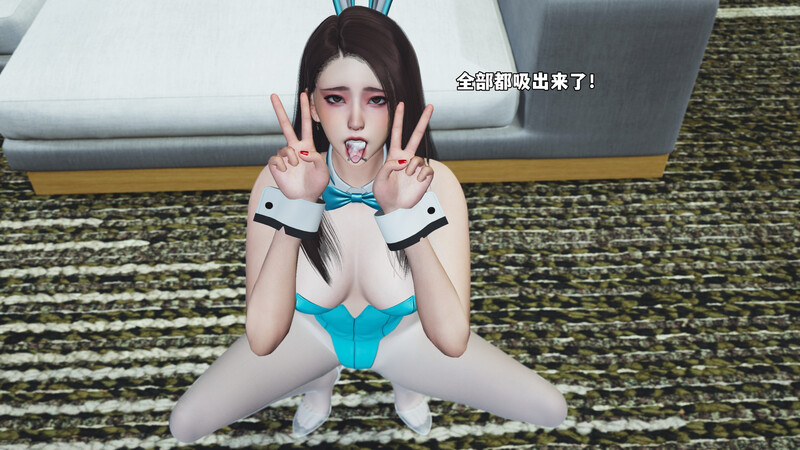 [中文][新漫][3D]我成了大反派_第二季00-40[丝袜]-中文绅士游戏下载,黄游,色情手机游戏,绅士漫画啊,里番