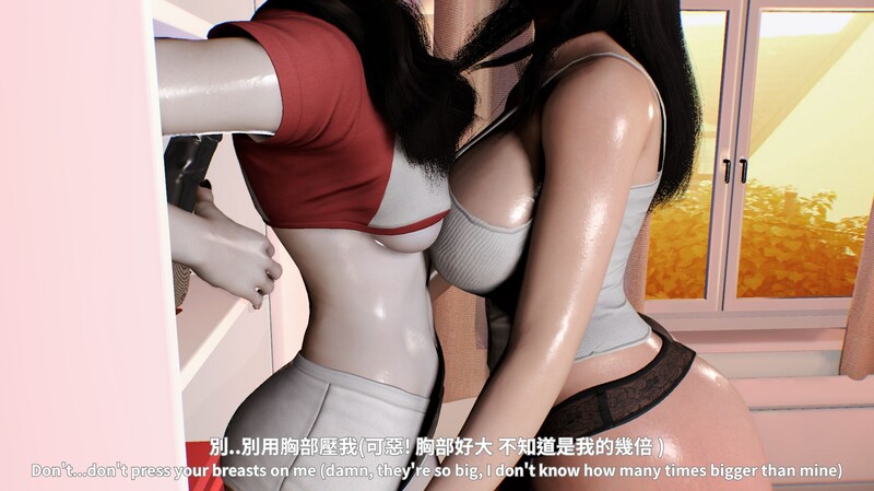 [中文][新漫][3D]闷骚妹妹李芊芊-李芊芊的日记01-02+前传[媚惑.无水印] 