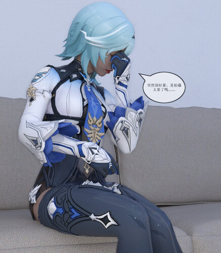 [中文][新漫][3D]coser应聘陷阱01-02(完)[眠奸] 