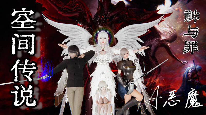 [中文][新漫][3D]阳痿大侠-空间传说之神与罪01-09[乱伦]-中文绅士游戏下载,黄游,色情手机游戏,绅啊士漫画,里番