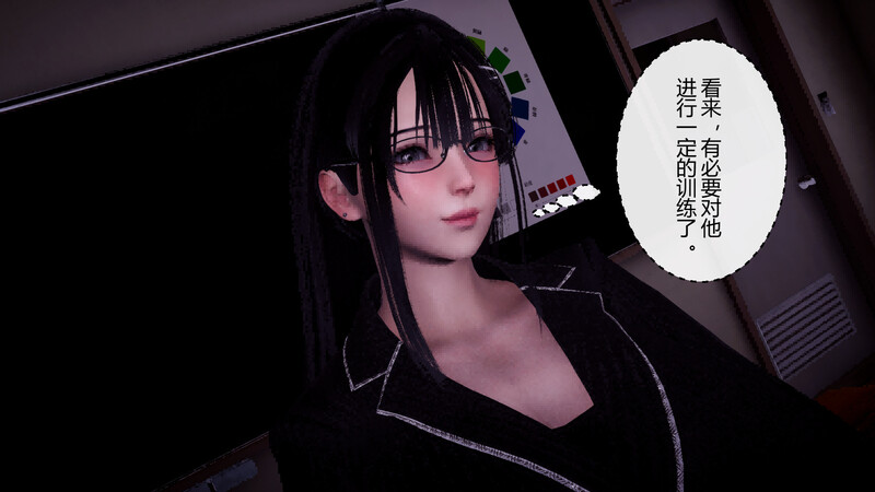 [中文][新漫][3D]异主-杀手篇00-06+番外+绝剑女侠萧明月[尸体] [7F轉喵云]