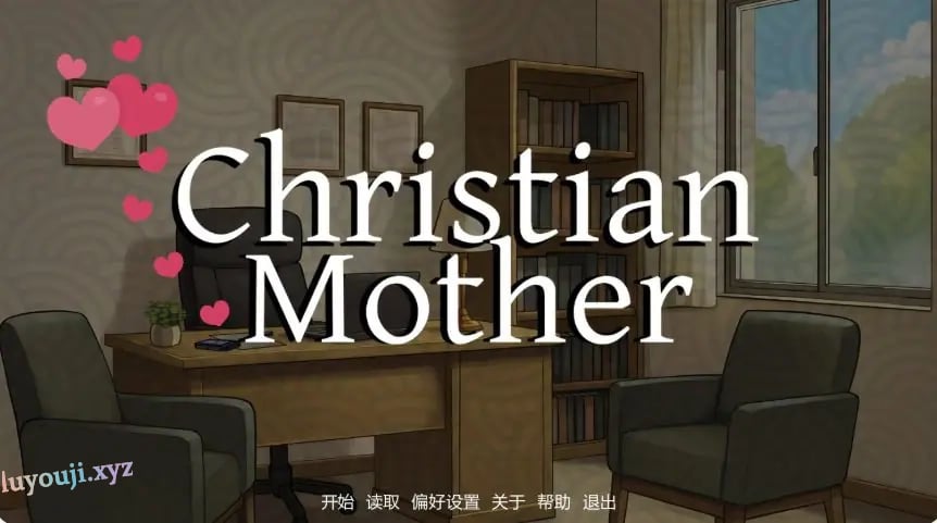 【PC/安卓/AI汉化/日系/SLG游戏/1.32G】禁忌祈罪：母亲的诱惑 (Christian Mother) Ver0.01 Steam AI汉化版+PC+安卓+日系SLG游戏+1.32G-中文绅士游戏下载,黄啊游,色情手机游戏,绅士漫画,里番