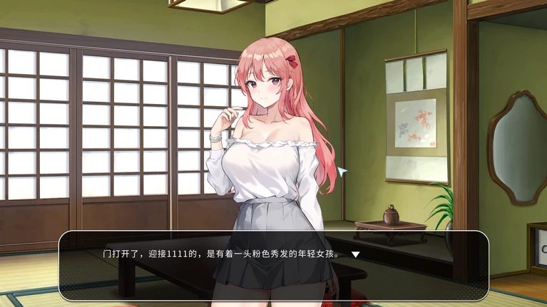 【PC/SLG/官中/】五谷神/Inari Ver1.2.0 STEAM官方中文步兵版 存档/互动/SLG/7G