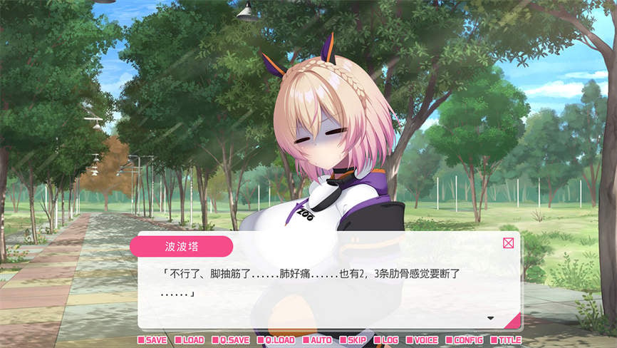 从画面中出来的我推Vtuber的同居生活:兽耳游戏主播是消极者/My Oshi Vtuber Chill And Vibey Beast Girl Game Streamer(V250220+集成Build.14751108+全DLCs)