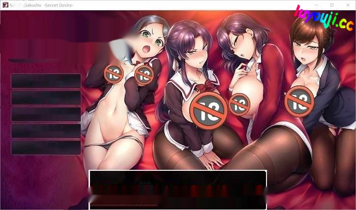 【拔作ADV/中文】催眠学习~Secret Desire 官方中文版+存档【新作/CV/2.9G】-中文绅士游戏下载,黄游,色情手机游戏,绅士啊漫画,里番