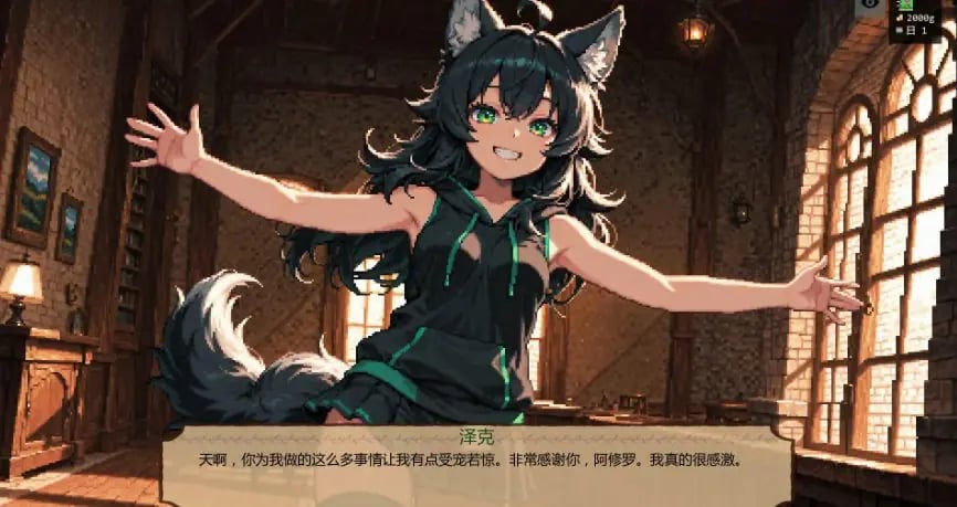 【PC/安卓/AI汉化/日系/SLG游戏/0.93G】低语账本 (Whispering Ledger) Ver0.3.3 AI汉化版+PC+安卓+日系SLG游戏+0.93G