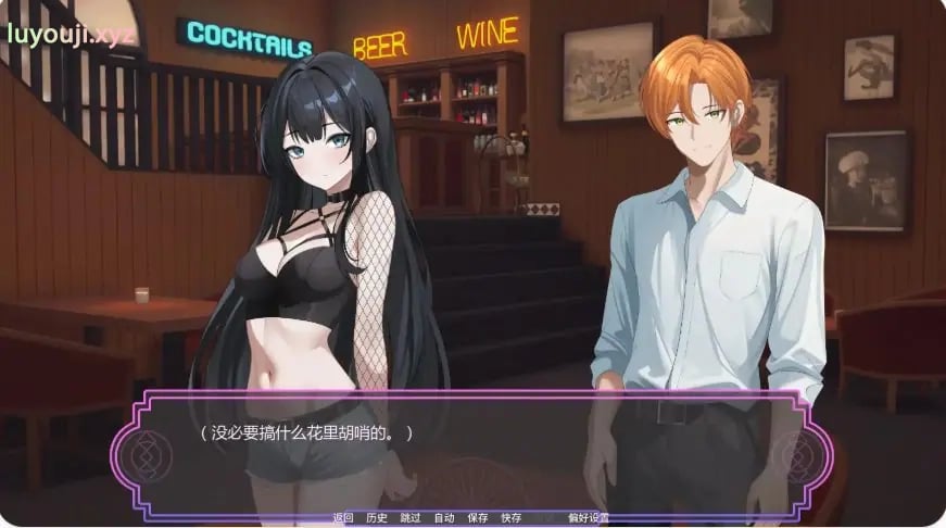 【PC/安卓/AI汉化/日系/SLG游戏/1.25G】魔法助理 Ver1.11 AI汉化版+日系SLG游戏+PC+安卓+1.25G