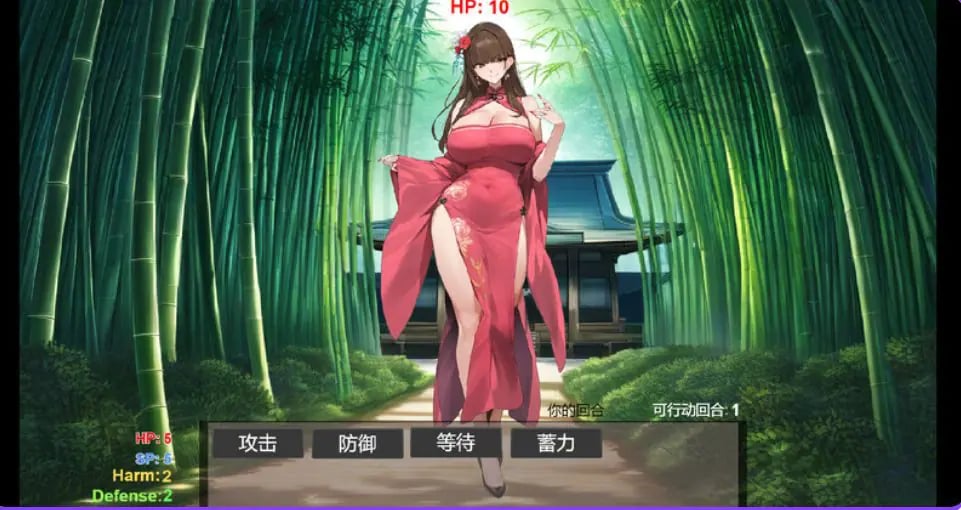 【PC/官中/国风/SLG游戏/1.90G】 修仙•母珠传 （Pig Training Legend） Ver0.75a DLC2 官中步兵版+国风SLG游戏+1.90G