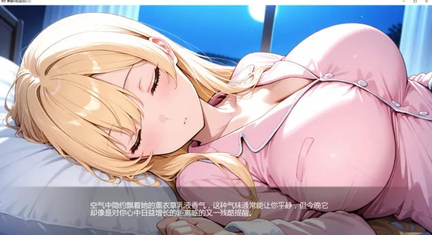 【PC/安卓/汉化/日系/SLG游戏/3.1G】黑暗中的告白 （Confessions in the Dark） Ver0.14+PC+安卓+日系SLG游戏+3.1G-中文绅士游戏下载,黄游,色情手机游啊戏,绅士漫画,里番