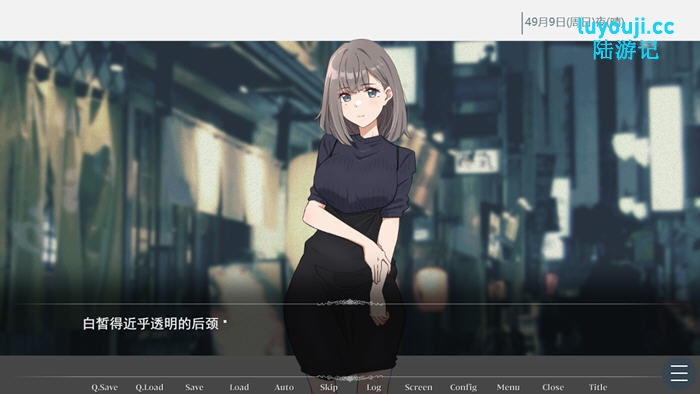 沉溺的魅魔 v1.0 AI汉化版 ADV游戏 800M