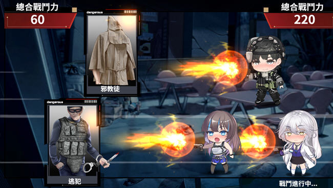 终极求生：禁忌欲望的清单 v1.17 官方中文版 文字冒险游戏 1.5G