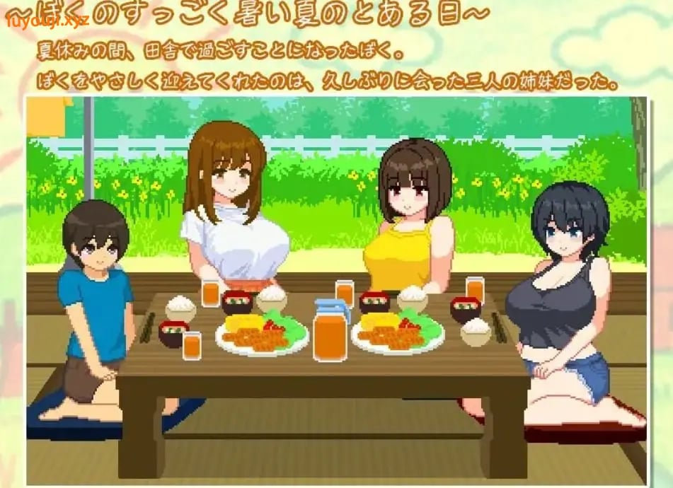 【PC/官中/日式/SLG游戏/350M】与夏日姐姐们的甜蜜时光（ぼくと夏のおねえちゃん達） Ver1.0.2 官中步兵版+全回想存档+日式SLG游戏+350M-中文啊绅士游戏下载,黄游,色情手机游戏,绅士漫画,里番