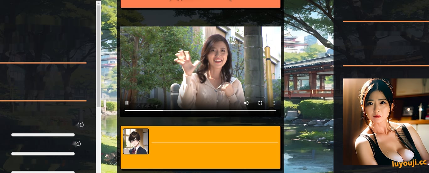 [HTML真人亚洲风游戏/机翻润色]学校の物语 Gakko No Monogatari – School Story [ v0.15 [10G]