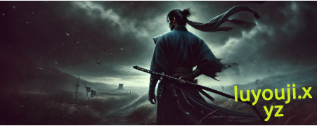 【PC/官中 /动作/Roguelike/肉鸽游戏/3.49G】浪人武士 (Rogue Samurai) 官方简体中文+动作Roguelike游戏+3.49G-中文绅士游戏下载,黄游,色情手啊机游戏,绅士漫画,里番