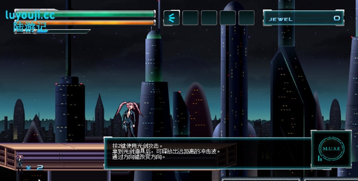 NOCE v1.4 STEAM官方中文版 像素横版动作冒险游戏 700M