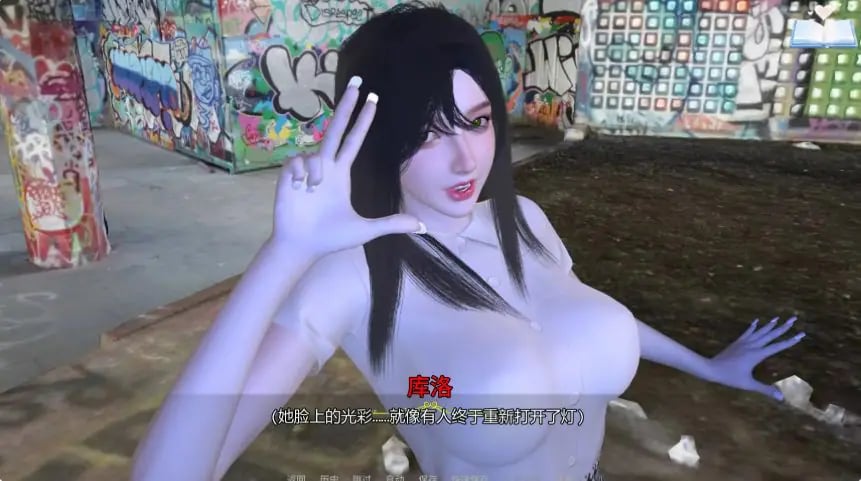 【PC/安卓/AI汉化/亚洲/学校/SLG游戏/2.66G】H-灵魂召唤者 (H-Soul Caller) E.4 AI汉化版 PC+安卓+亚洲SLG+2.66G