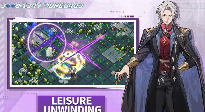 滋滋先遣队 v1.0.34 安卓中文修改版 生存射击游戏 150M