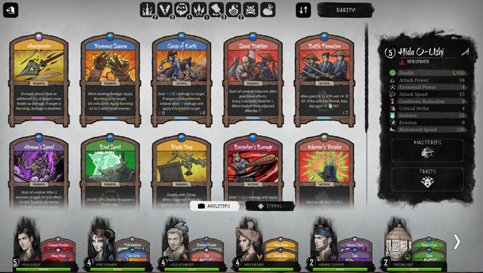 探索幻想世界的壮丽旅程【暗影帷幕:五轮传奇 v1.0.2.18200 官方中文版】