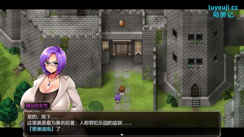 卡琳典狱长 v1.3.1 官方中文版整合所有DLC RPG神作&更新 1.8G